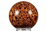 Polished Bauxite (Aluminum Ore) Sphere - Russia #354222-1